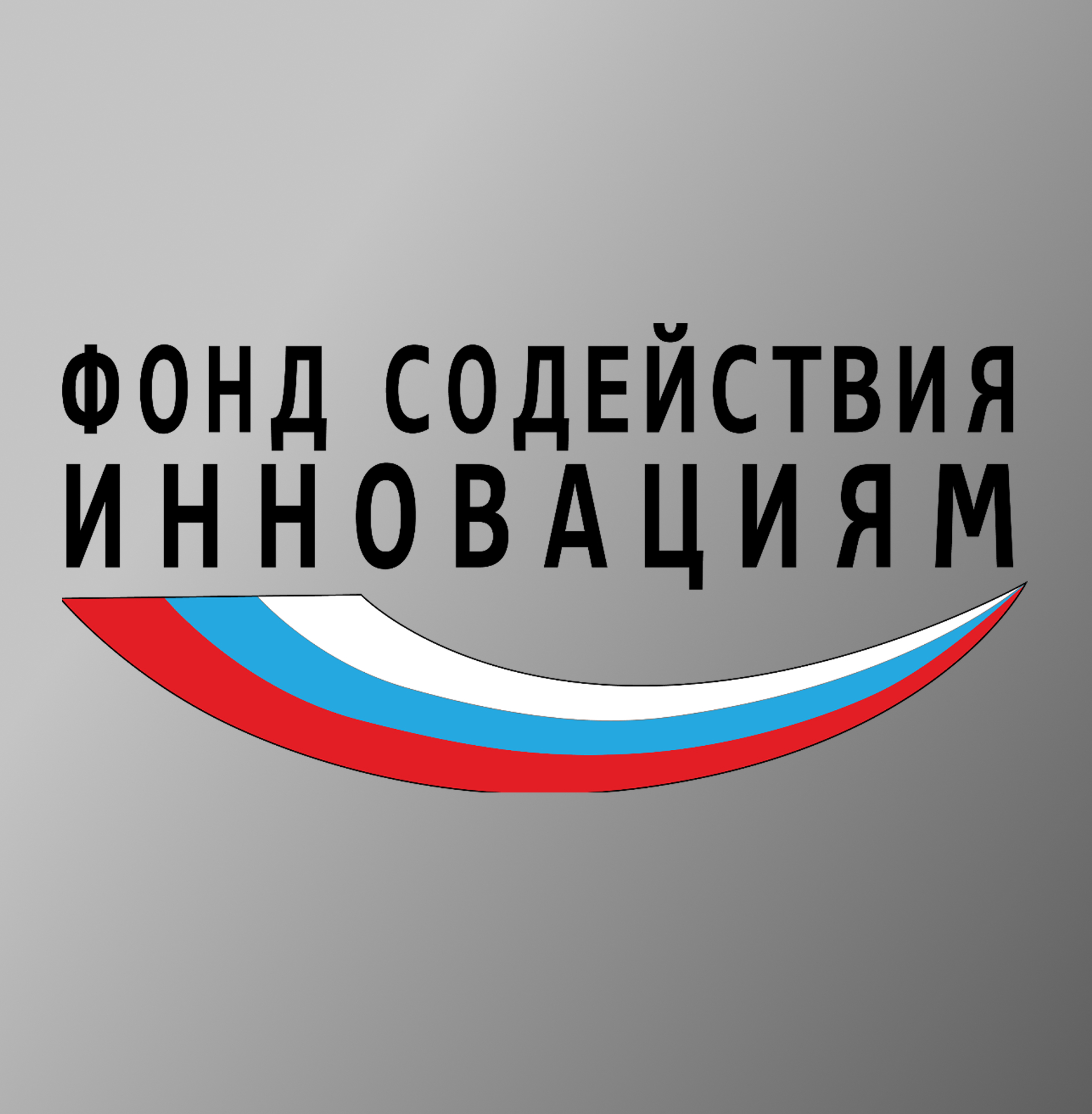 Этап 2: Разработка продукта